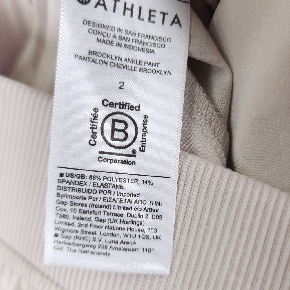 New Athleta Cream Casual Excercise Pants Sz 2 - Picture 10 of 13